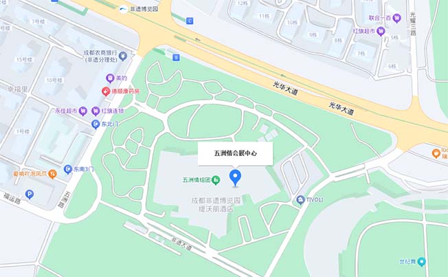 五洲情会展中心

